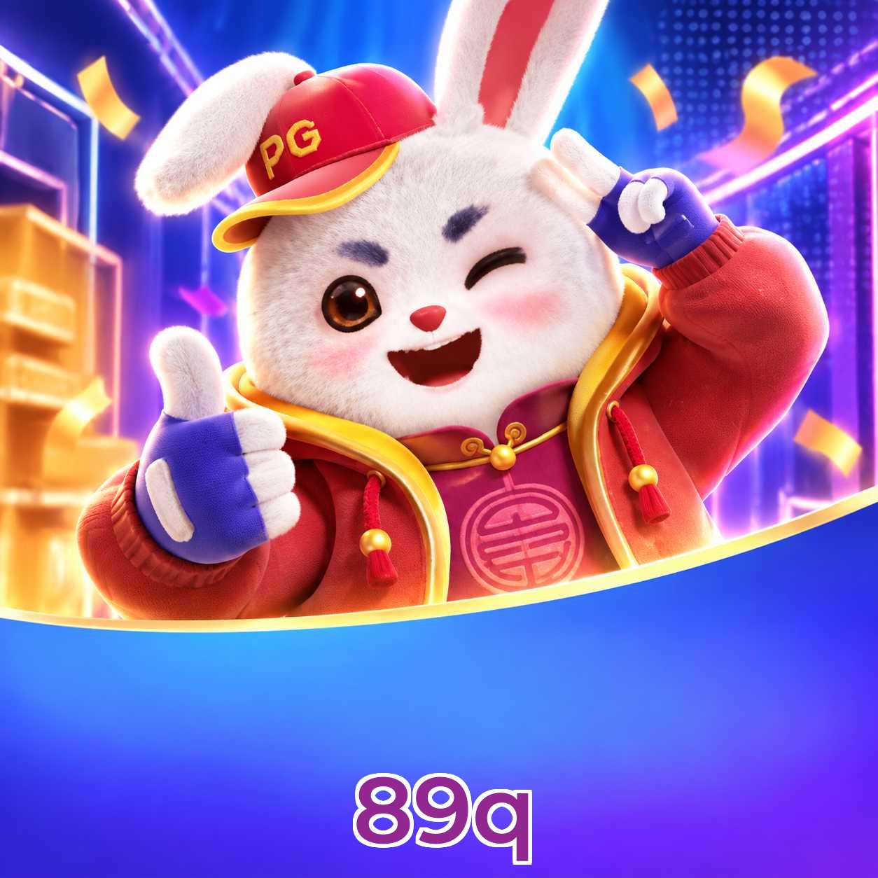 Plushie Frenzy no iOS após instalar 89q